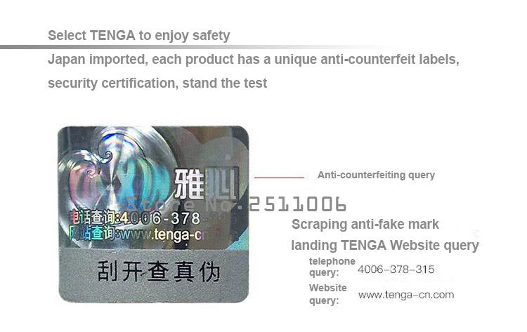 TENGA TOC-104 Double Holes Style Male Masturbators Cup,Simulated Vagina Realistic Pussy Vagina Anus Adult Sex Toys
