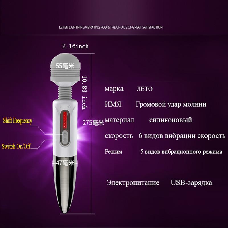 LETEN Vibrator Sex Toy For Women 360 Rotating Handheld Powerful Vibration Massager Cordless Female Masturbator