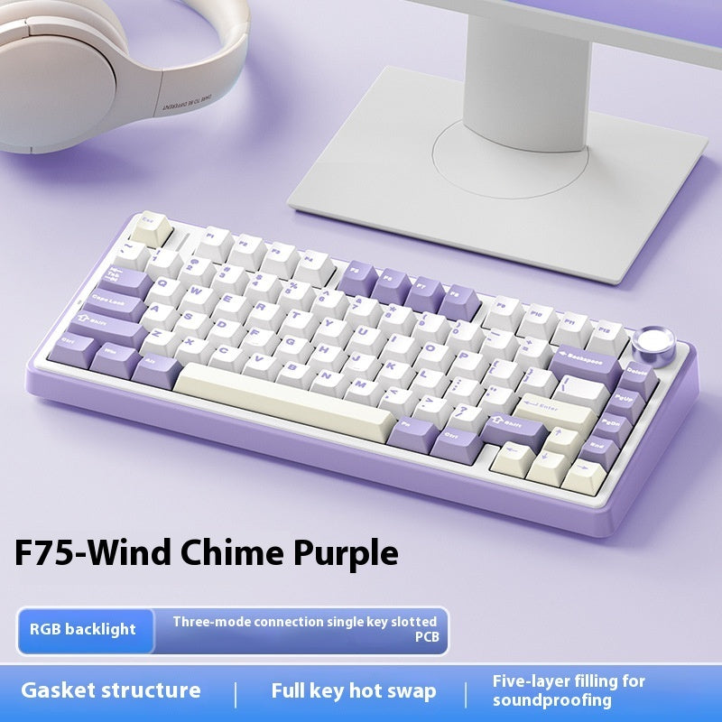 Full-key Hot Plug Wireless Three-mode Bluetooth Keyboard