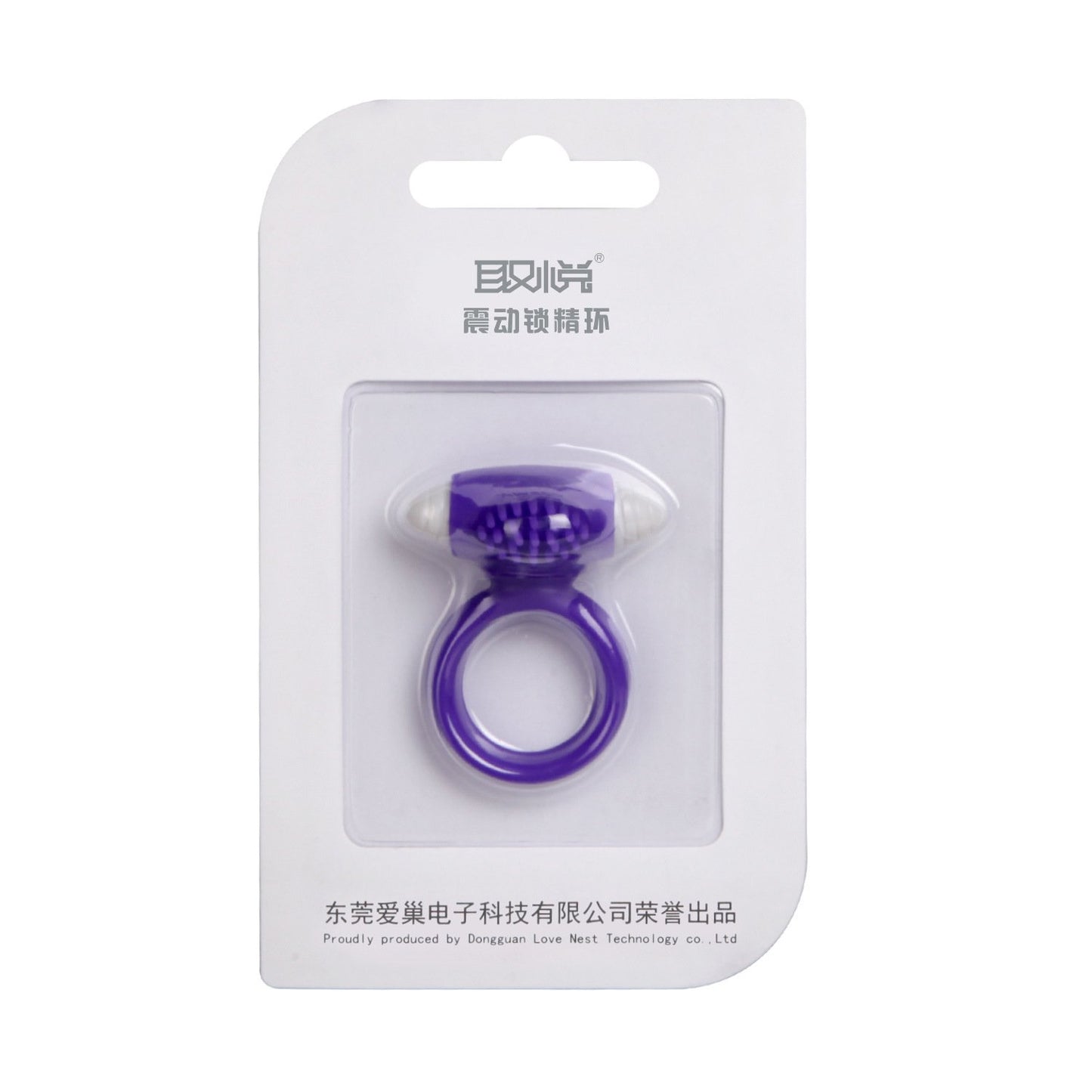 QUYUE Extend Coital Time Penis Cock Rings with Vibrator Clit Ring Vibrating Clitoral Stimulation Brush Spike Sex Toys