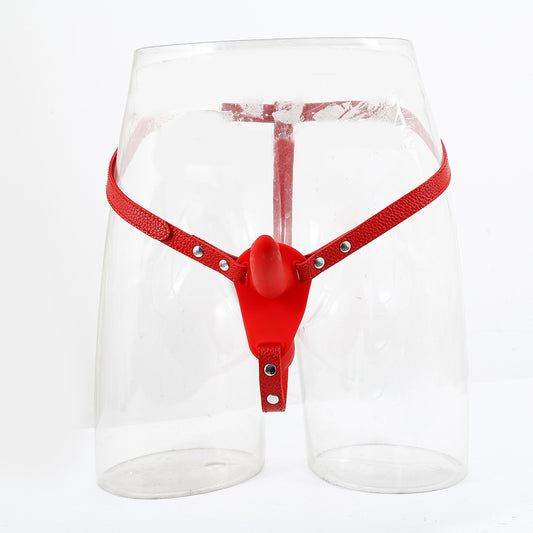 Wear Leather Pants Penis Dildo Husband And Wife Shared Appliance