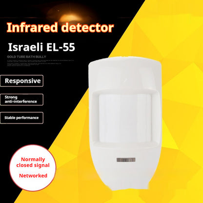 EL-55 Wired Detector Wall-mounted Dual-element Body Inductor Infrared Alarm