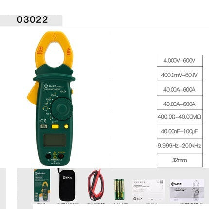 High-precision digital clamp meter