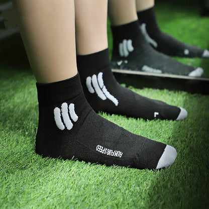 Outdoor Men's And Women's Towel Bottom Sports Fitness Cycling Compression Socks