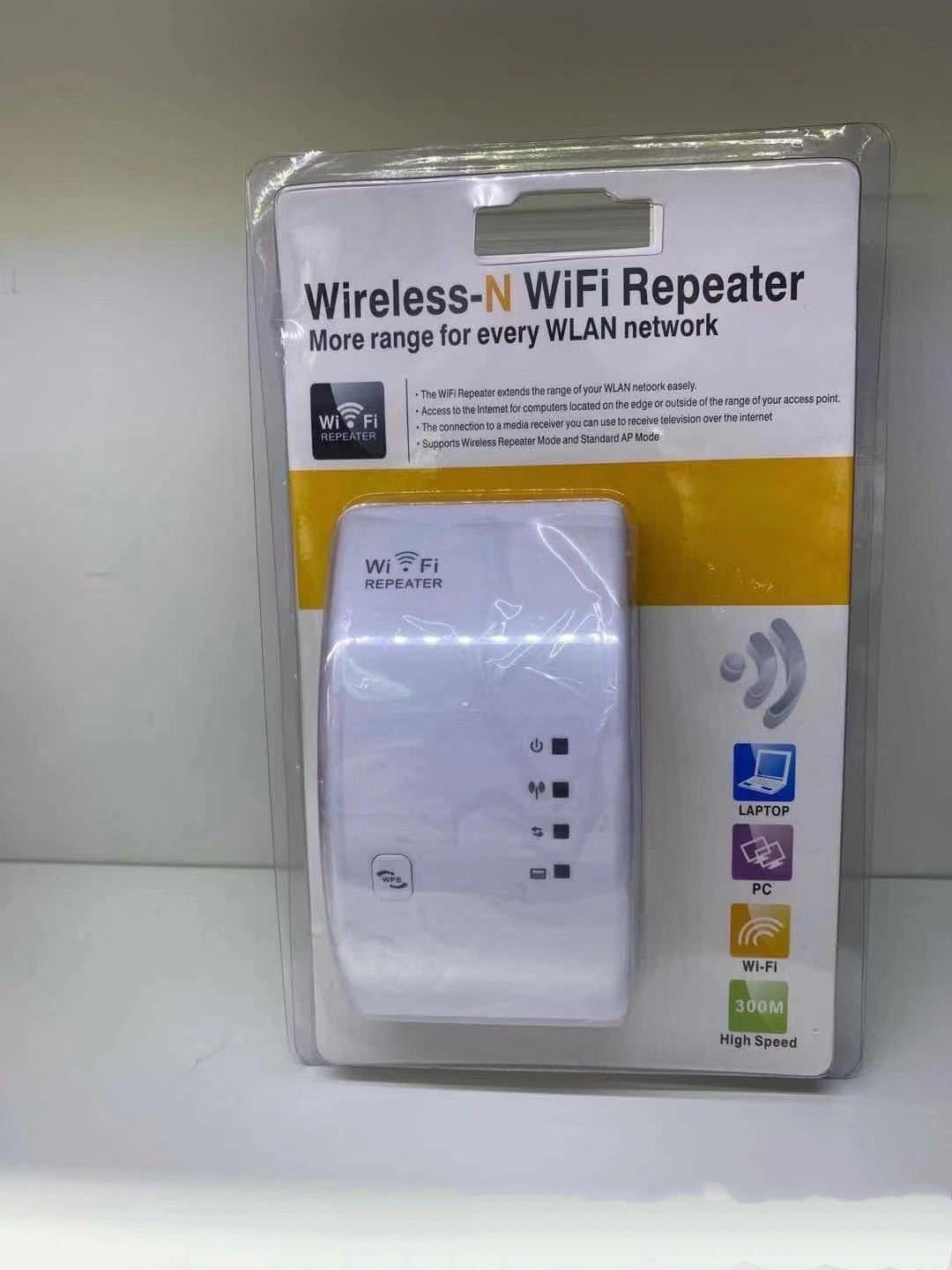 Arc-Shaped Wireless Network Signal Amplifier Enhancer