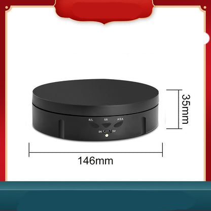 The New Automatic Turntable Rotating Display Table, Electric Rotating Table Panoramic View