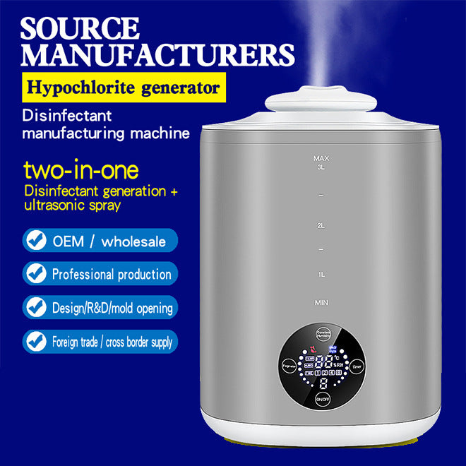 Household 3L Disinfectant Manufacturing Machine Air Purification Disinfection Manufacturing Machine Household