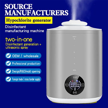 Household 3L Disinfectant Manufacturing Machine Air Purification Disinfection Manufacturing Machine Household