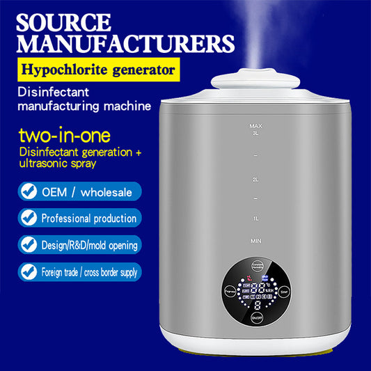 Household 3L Disinfectant Manufacturing Machine Air Purification Disinfection Manufacturing Machine Household