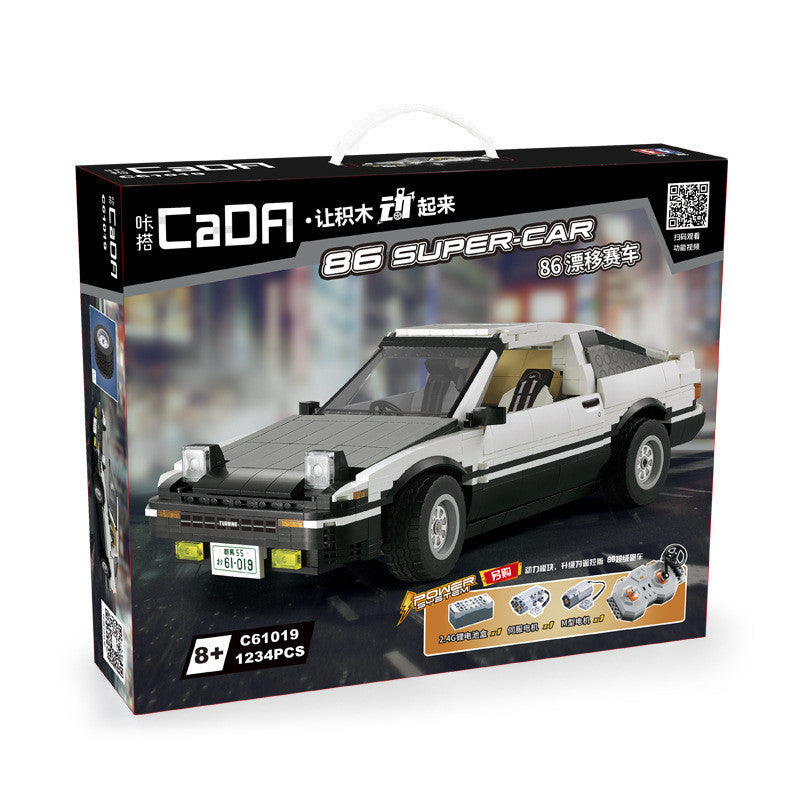 Adult Assembling Building Block Toys For Racing Drift Racing