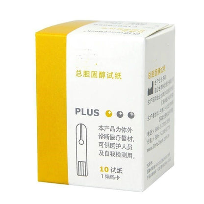 Household Blood Glucose And Uric Acid Tester Total Cholesterol And Blood Lipid Tester