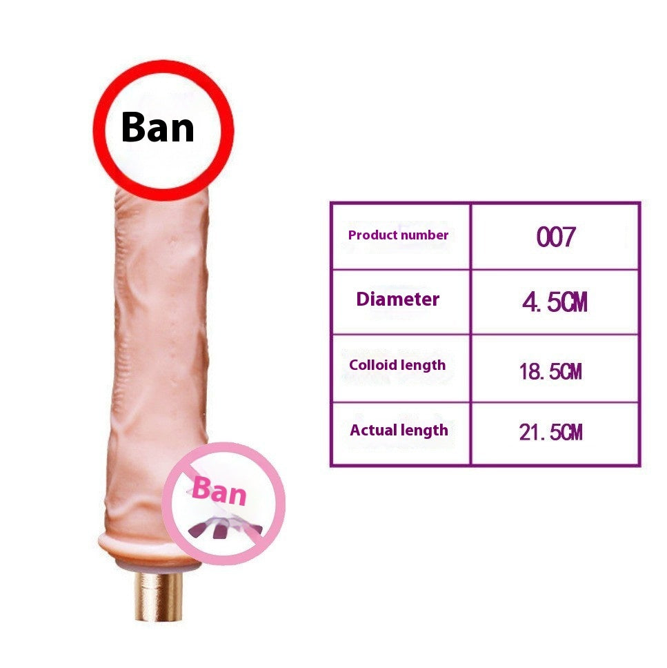 Adult Products Masturbation For Men And Women Masturbation Device