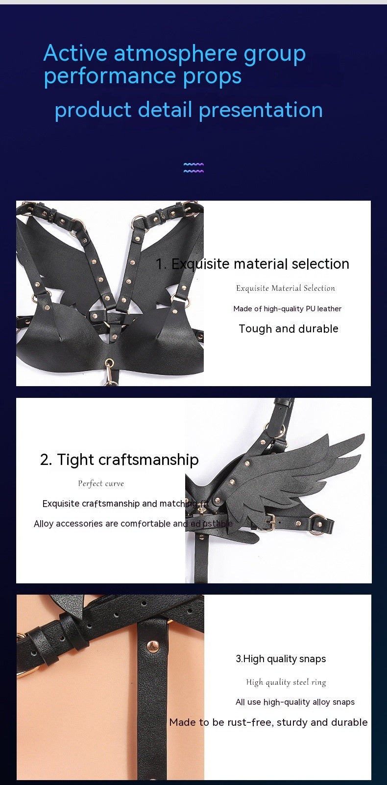 Adult Sex Product PU Leather Angel Wings Women's Dance Party Role Bar Dress Up Shapewear