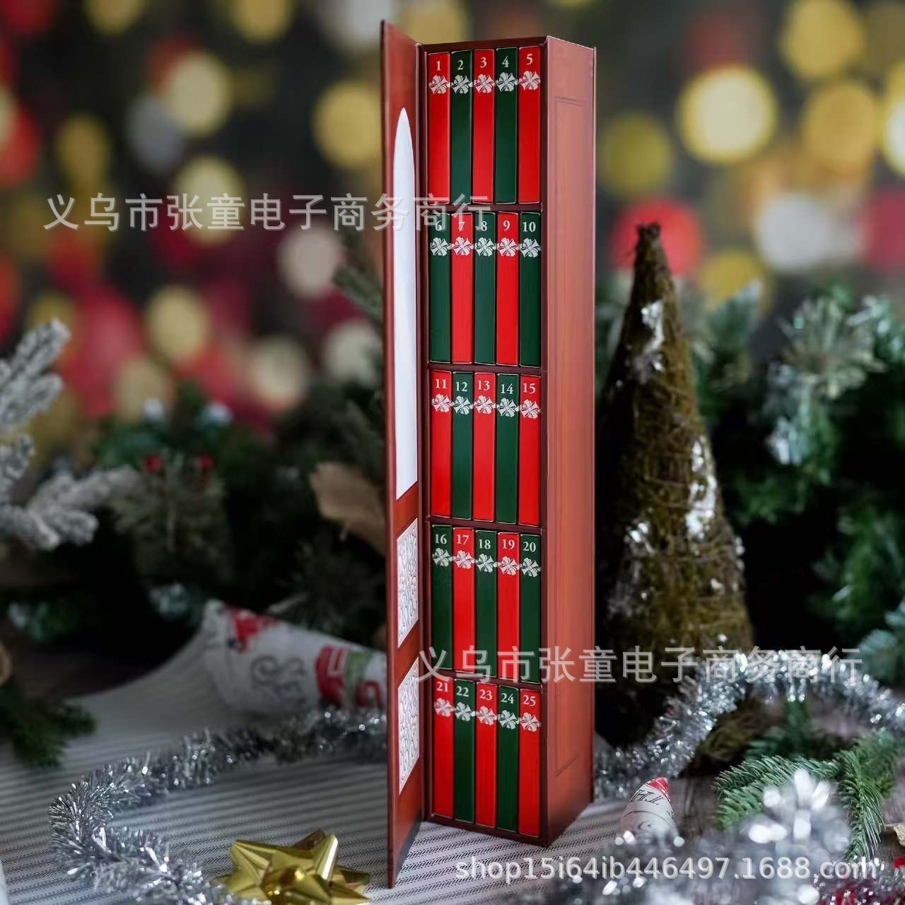Creative Modern Minimalist Christmas Surprise Blind Box