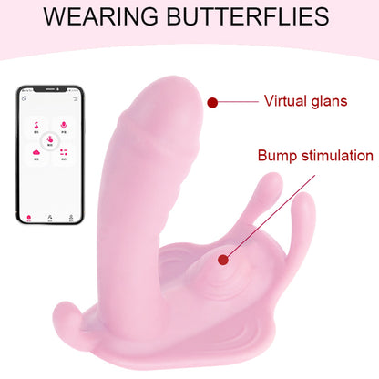 Remote APP Control In Different Places Wearing a New Strong Earthquake Masturbation Vibrator