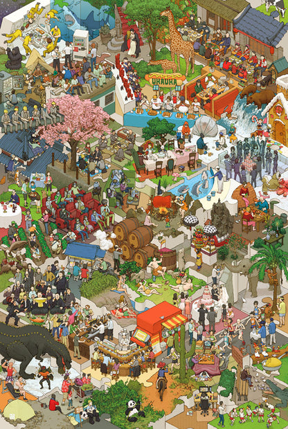 Hand-painted Version Of Happy Town Wooden 5000 Pieces Adult Puzzle 1000 Puzzle Anime Toys