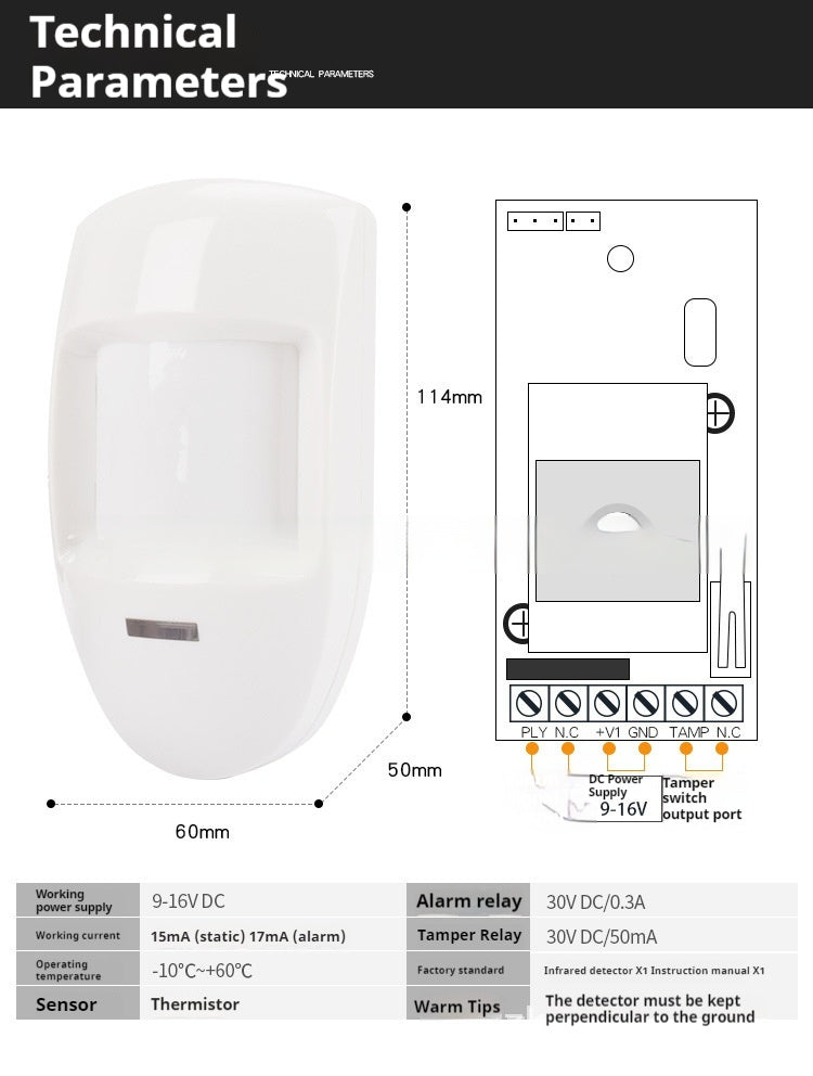 EL-55 Wired Detector Wall-mounted Dual-element Body Inductor Infrared Alarm