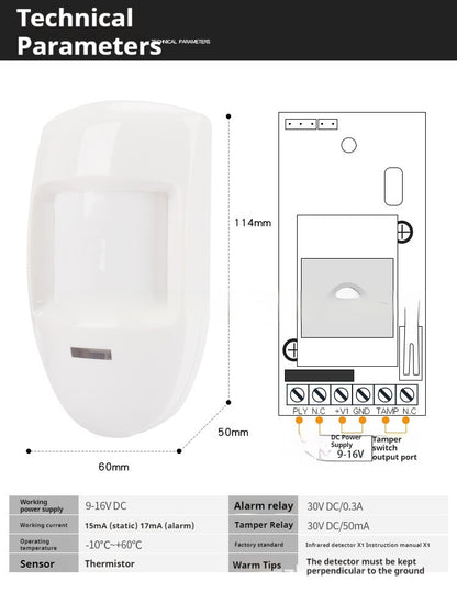 EL-55 Wired Detector Wall-mounted Dual-element Body Inductor Infrared Alarm