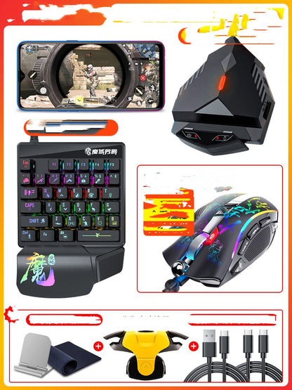 Game Automatic Gun Gun Grab Assist Device For Elite Tablet Wired