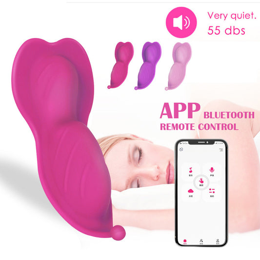 Remote Wear APP Wave Of Flowers Wireless Remote Control Couples With Powerful Vibration Massage Erotic Sex Jumpers
