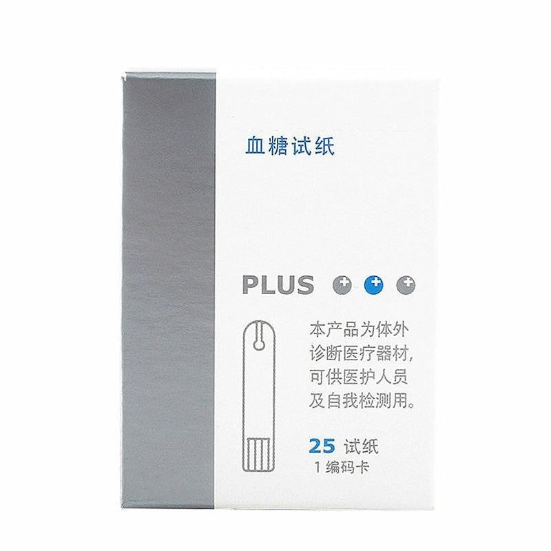 Household Blood Glucose And Uric Acid Tester Total Cholesterol And Blood Lipid Tester