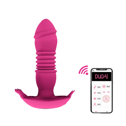 Retractable Female Wear Double Motor a Generation Vibrating Couples Remote Control Sex Jumpers