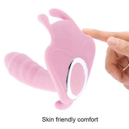 Remote APP Control In Different Places Wearing a New Strong Earthquake Masturbation Vibrator