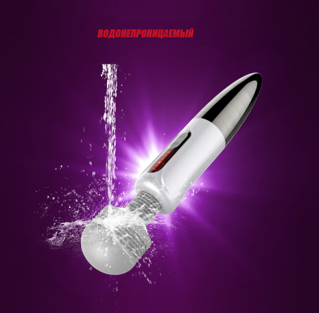 LETEN Vibrator Sex Toy For Women 360 Rotating Handheld Powerful Vibration Massager Cordless Female Masturbator