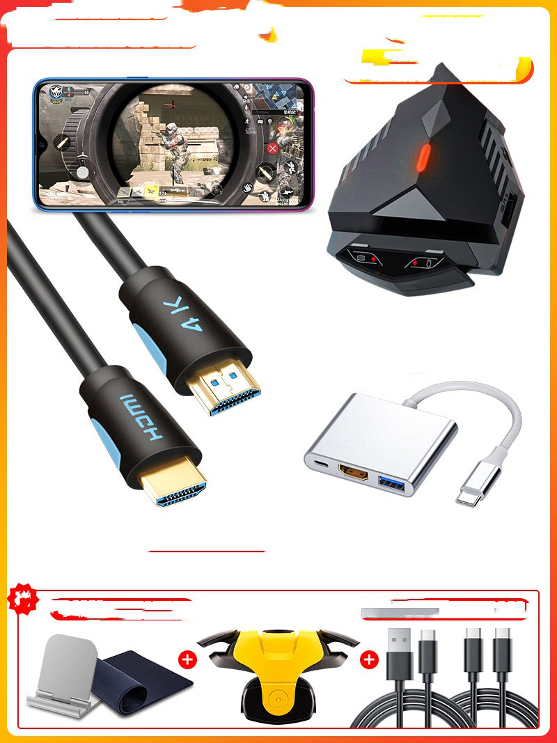 Game Automatic Gun Gun Grab Assist Device For Elite Tablet Wired