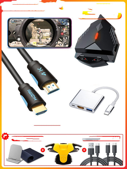 Game Automatic Gun Gun Grab Assist Device For Elite Tablet Wired