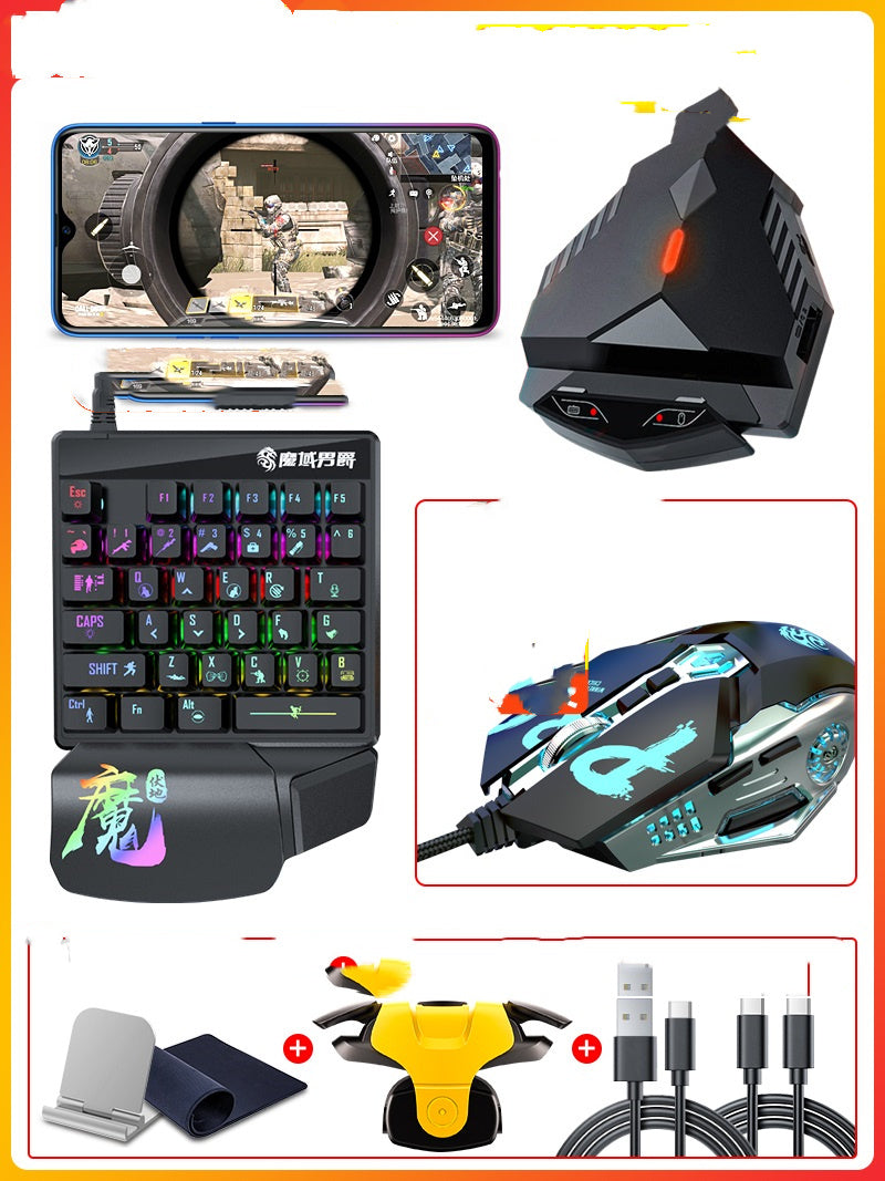 Game Automatic Gun Gun Grab Assist Device For Elite Tablet Wired