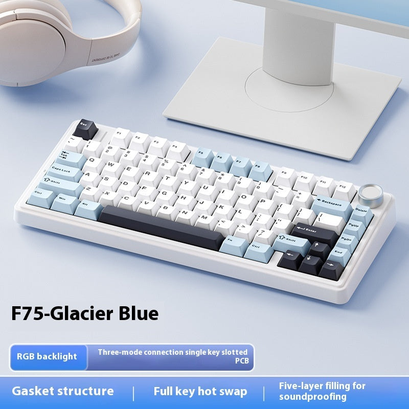 Full-key Hot Plug Wireless Three-mode Bluetooth Keyboard