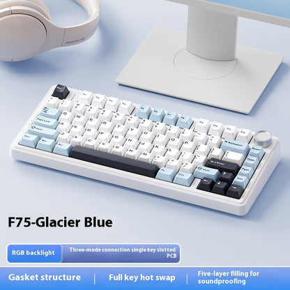 Full-key Hot Plug Wireless Three-mode Bluetooth Keyboard