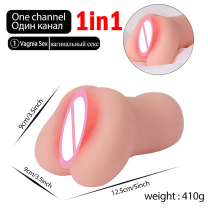 Oral Male Masturbator Masturbation Soft Stick Sex Toys For M