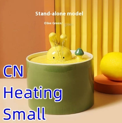 Pet Automatic Ceramic Circulating Water Dispenser
