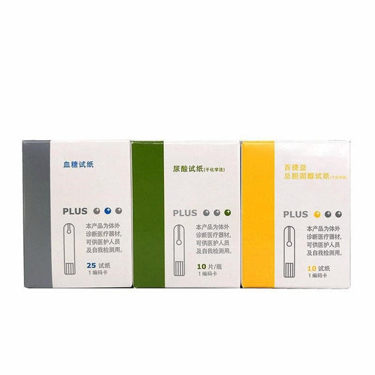 Household Blood Glucose And Uric Acid Tester Total Cholesterol And Blood Lipid Tester