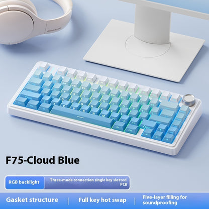 Full-key Hot Plug Wireless Three-mode Bluetooth Keyboard