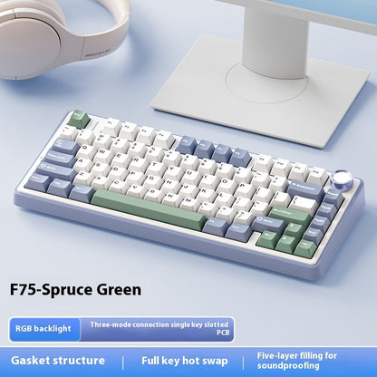 Full-key Hot Plug Wireless Three-mode Bluetooth Keyboard